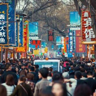 成都市地铁安检工资的长尾关键词有什么
