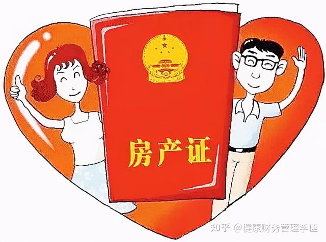 结婚前需要考虑的因素有哪些