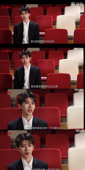 鸡你太美蔡徐坤表情包