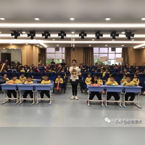 亚马逊跨境英语平台名的相关长尾关键词有什么