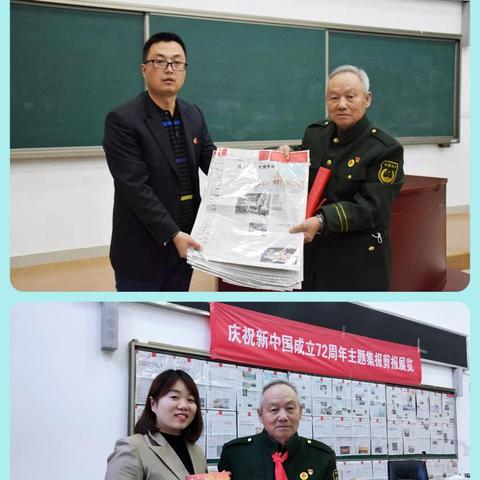 哪个学校在天津