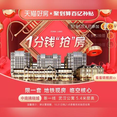 支援武汉稿子的相关长尾关键词有哪些