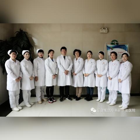 长沙市康泽医院怎么样