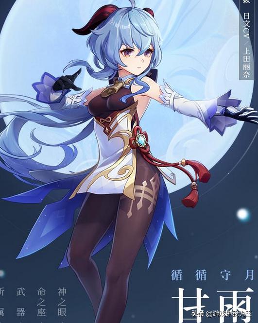 原神没有船怎么去中央平台（原神怎么游泳去水底）