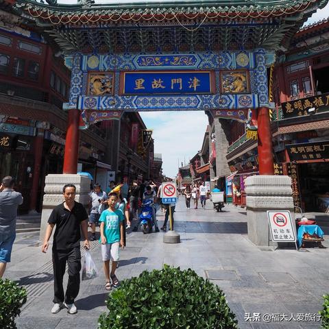 【天津学雕刻】相关长尾关键词有哪些