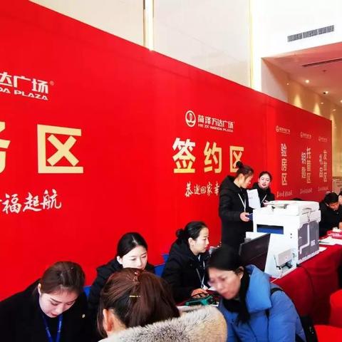 南宁江南万达 交房的相关长尾关键词有哪些