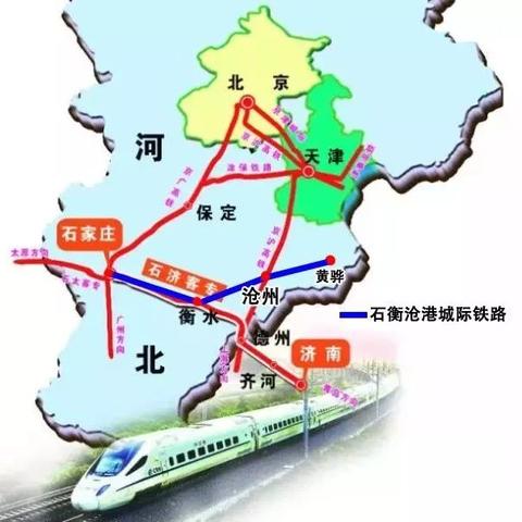 石家庄市什么时候开工