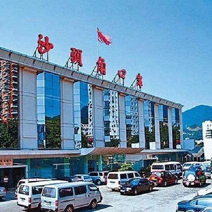 深圳市口岸办是什么机构