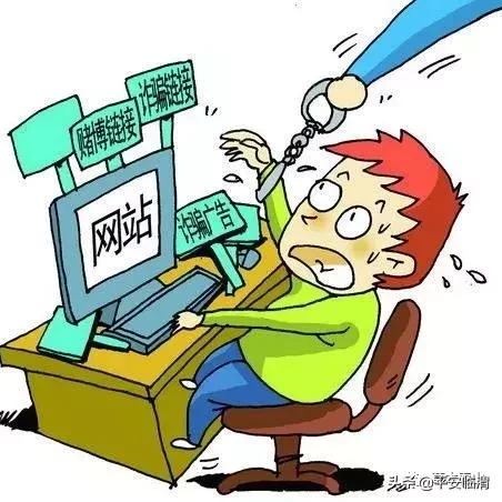 跨境电商骗局常用照片的相关长尾关键词是那些