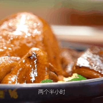 广东东莞市回味鸡餐厅的长尾关键词有哪些