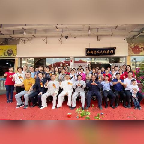 东莞市视频展示馆地址在哪里