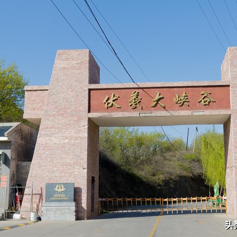 河南省玩的地方的相关长尾关键词有哪些