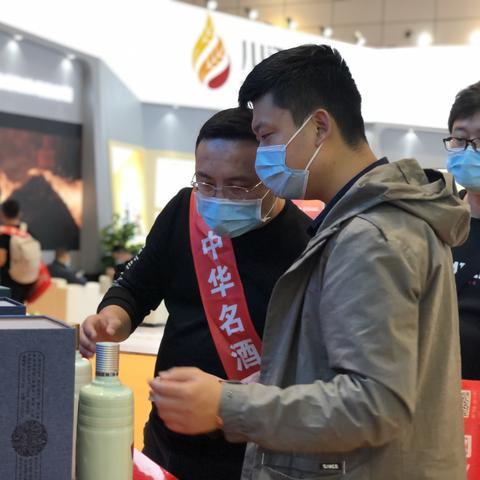 济南卖黄酒相关长尾关键词有哪些