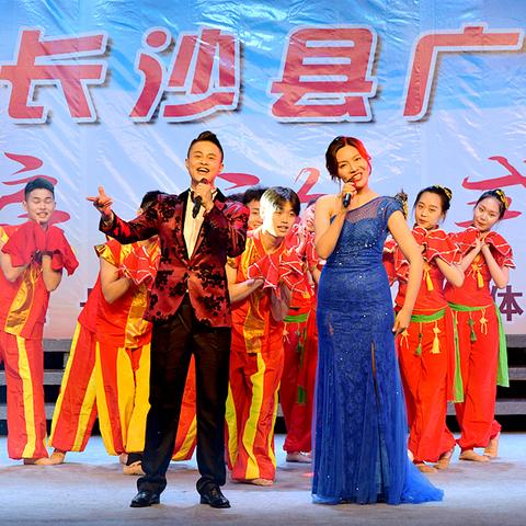 长沙市长沙县有什么广场