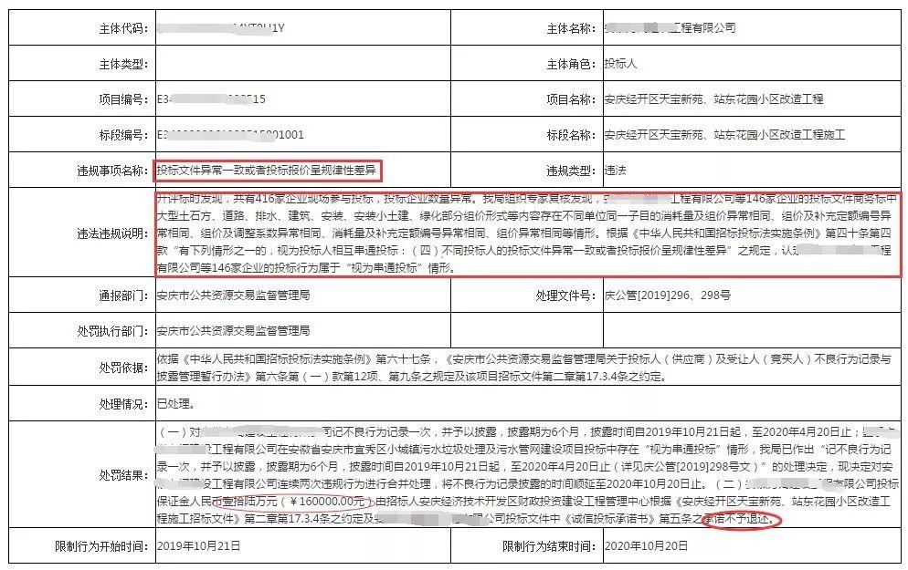 教师辞职后养老保险金如何领取