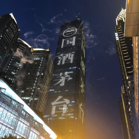 宁波和重庆房价对比图表的长尾关键词有什么