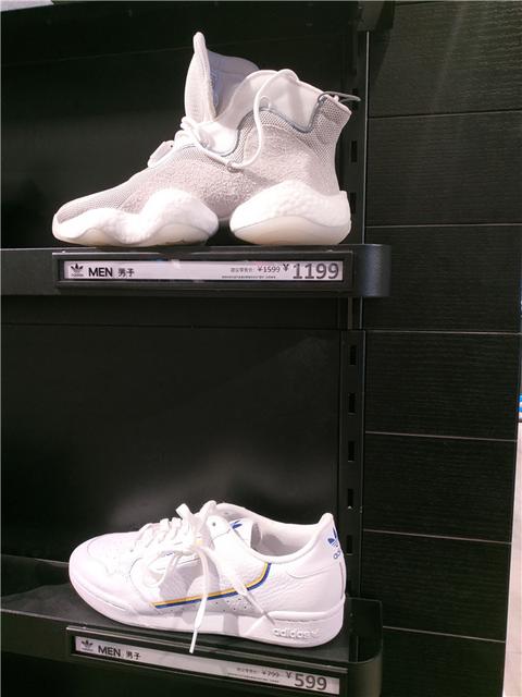 耐克折扣店的鞋子为什么那么便宜