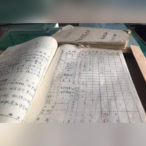 甘肃省个人档案网上查询系统入口？