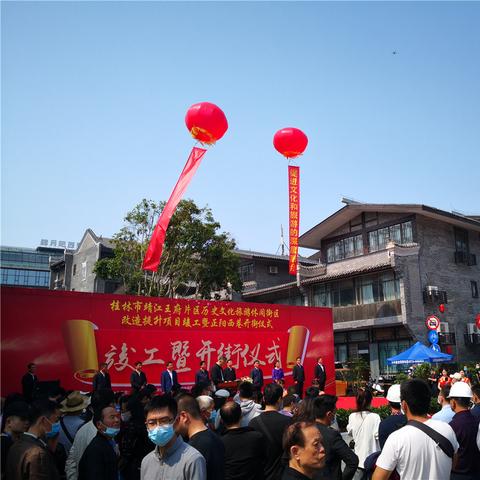 过年桂林正阳步行街开门吗？