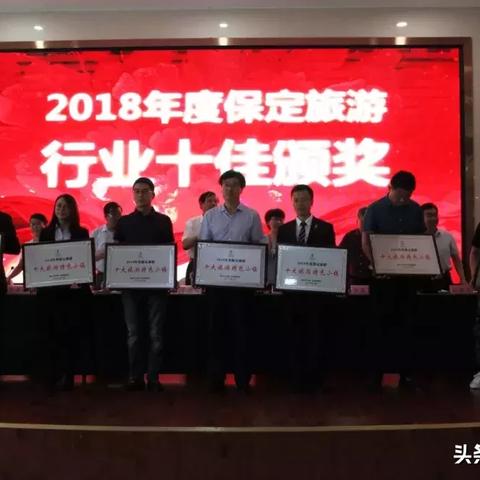 保定市荣誉博厅的长尾关键词有什么