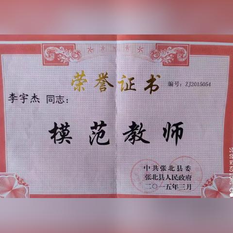 深圳市卓越高中怎么样