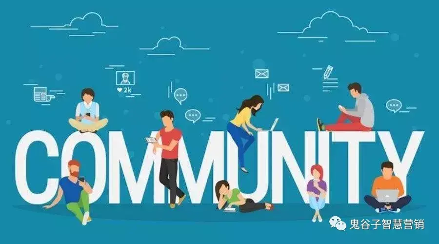 社群怎么整合行业分析 chatgpt行业分析