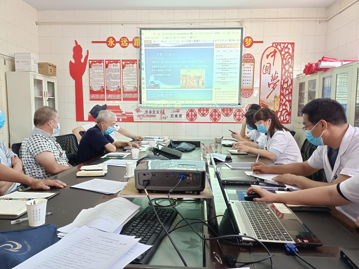 上海完成核酸采样 继续封控
(上海完成核酸采样 继续封控的通知)-图1 上海完成核酸采样 继续封控
(上海完成核酸采样 继续封控的通知)-图1