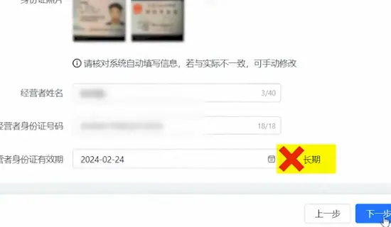 搜索引擎大数据会怎样提示 搜索引擎大数据系统有哪些