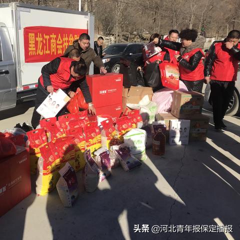 保定市满城区服装的长尾关键词有哪些