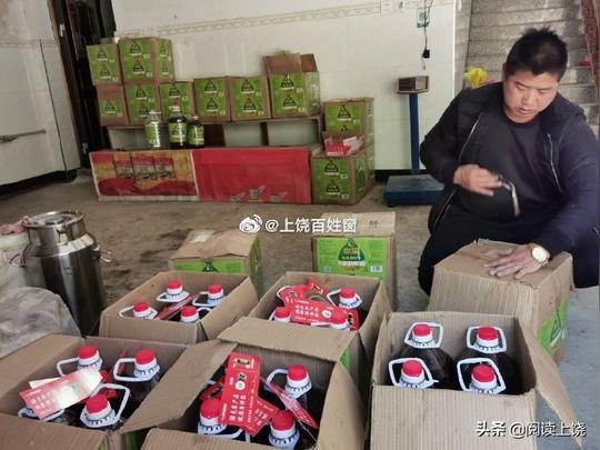 上饶人温典东：40岁办榨油坊创业2800亩油菜基地专做生态油