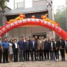 西安市体育局科长什么级别