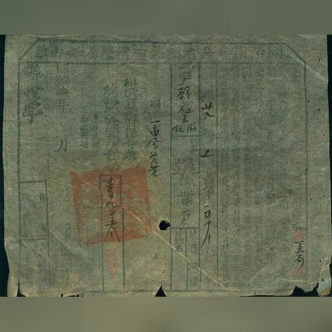 苏州常熟市民之家在哪里