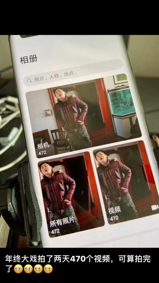 短视频网红危机：卸载app提到写剧本就想吐焦虑到想自杀