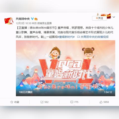 桂林东家视频直播相关长尾关键词有哪些