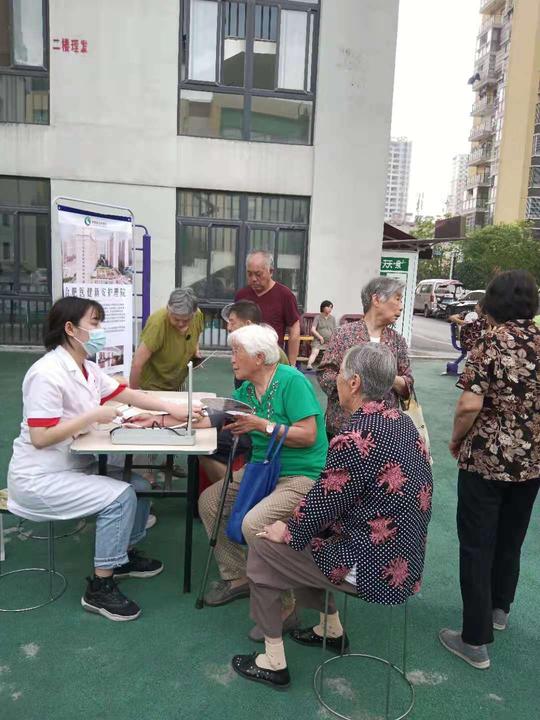 义诊进社区｜医健新安护理院公益活动