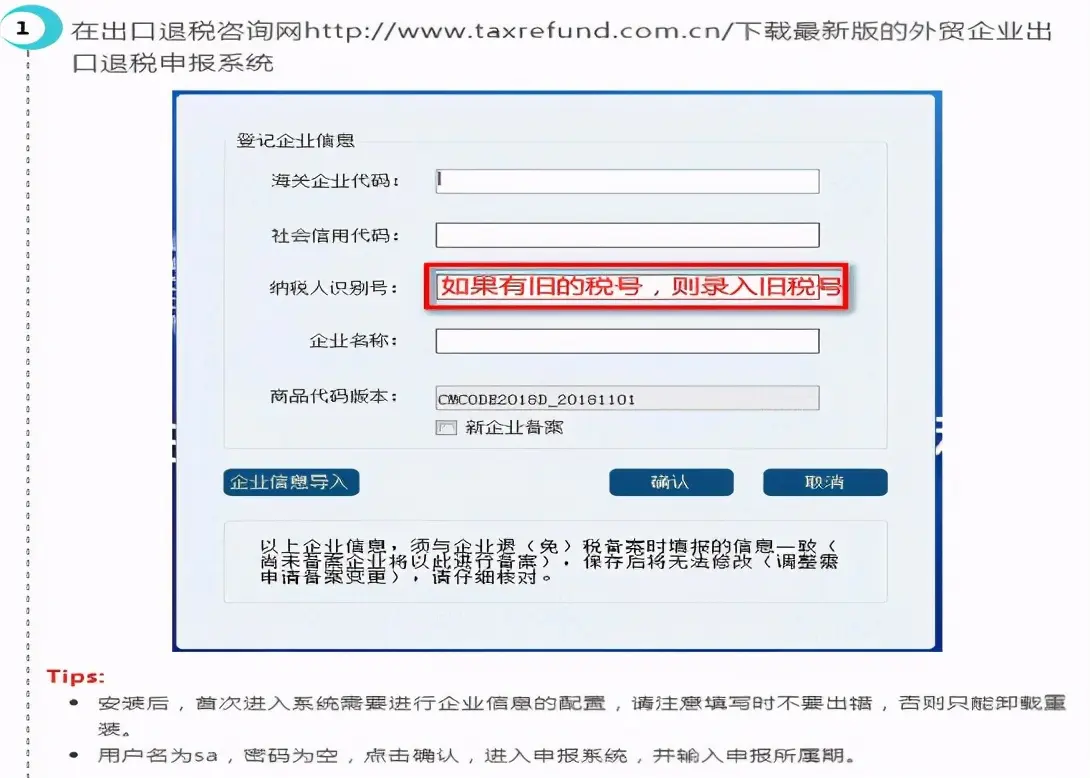 外贸浴巾好吗 外贸好吗