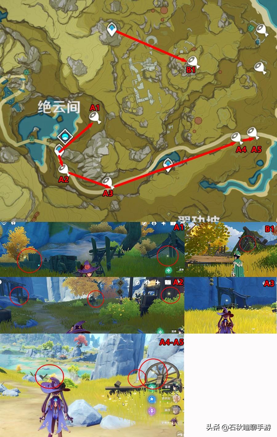 原神金狗粮怎么合成（圣遗物初始词条3个还是4个好）