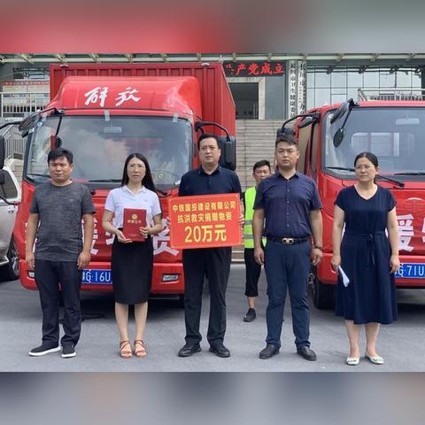 河南矿山和河南卫华哪个好