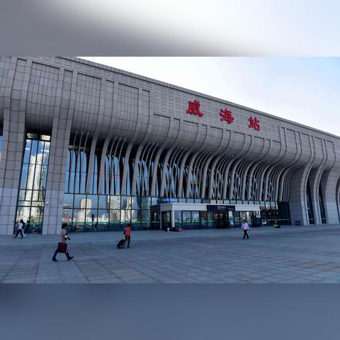 济南去威海自驾哪趟线好走？有什么好玩的？