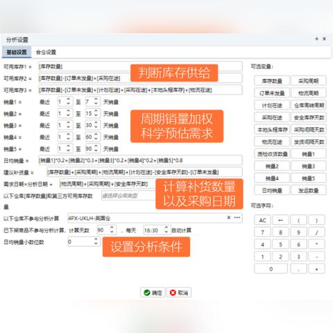 虾皮跨境属于哪个国家