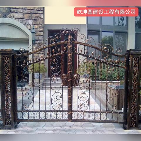 农家乐大门图片大全的长尾关键词有什么