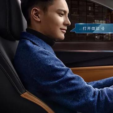 微信语音转换文字，哪个地方的人说话转换最准确，哪个地方的人语音不识别呢？