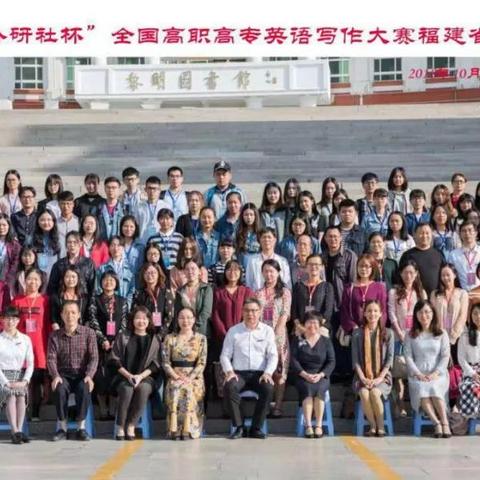 福建会考英语难度怎么样