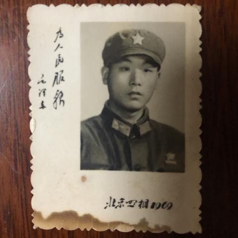 河北省保定市在哪当兵的长尾关键词有哪些