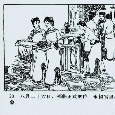 沈阳市接单画画店在哪个位置