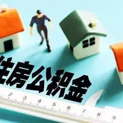 西安市死亡证明怎么办理