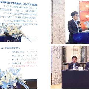 宁波市医学会做什么