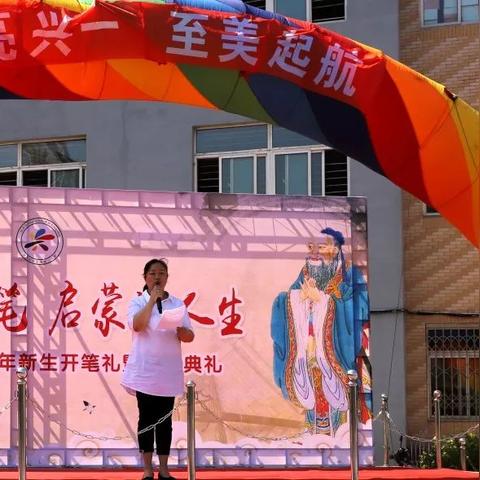 沈阳 伟业相关长尾关键词有哪些