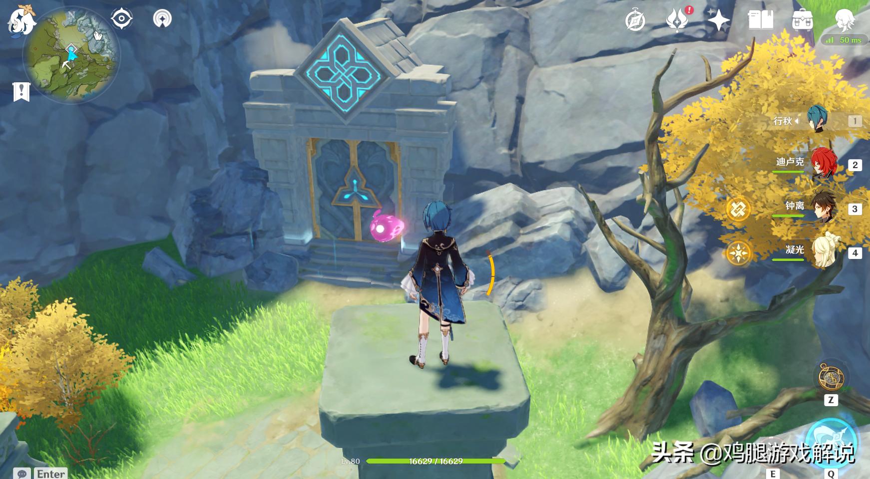 原神18级怎么获得圣遗物（原神五星圣遗物任务）