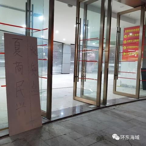 厦门海尚国际租房的相关长尾关键词有哪些